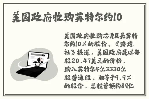 精品国产免费二区二区