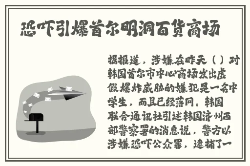 3D人物镜强㢨