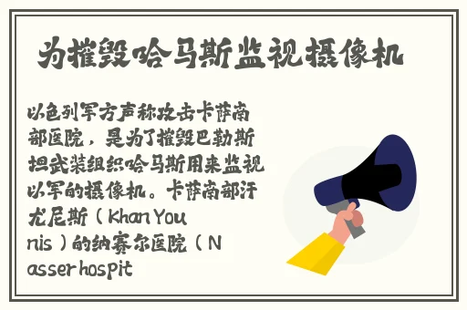 差差差差差30