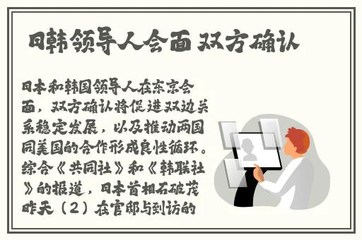 无码无遮挡刺激喷水视频