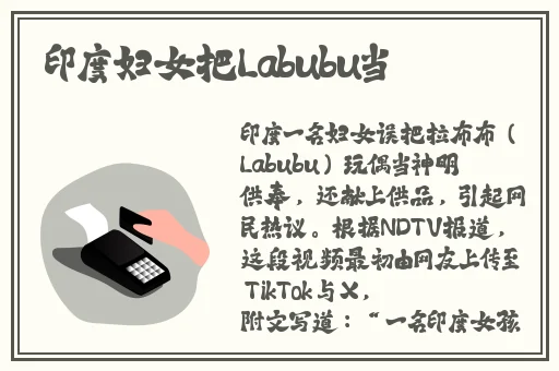 悠悠九色精华