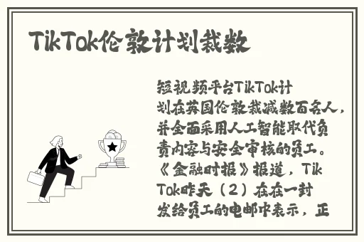 18岁禁止软件