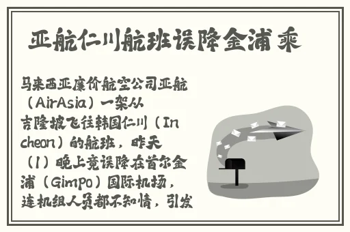 班主任家访天美传媒