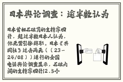 就去干就去爱