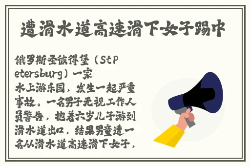 今日吃瓜61cg热门活动蘑菇