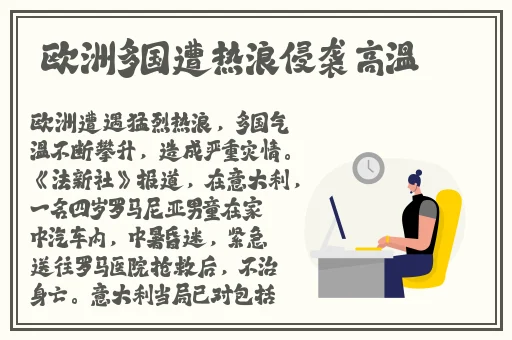 一级毛片特黄久久免费看